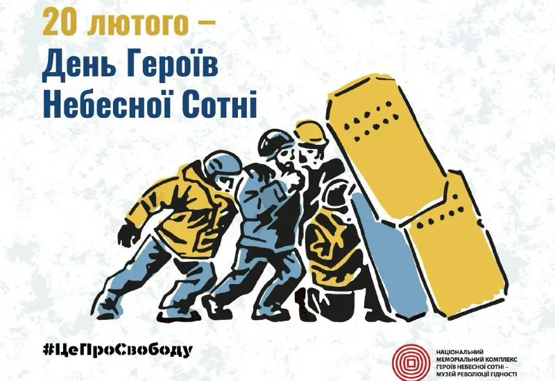 heroes