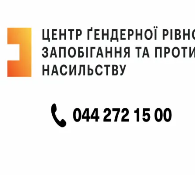 123