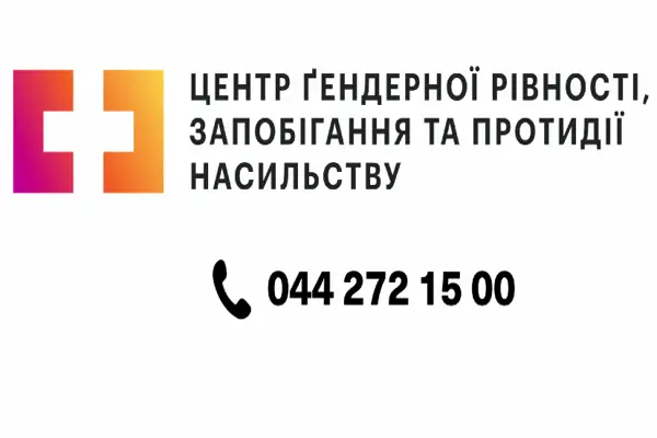 123