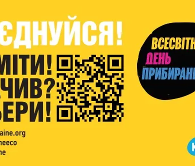 image_2026-08-09_17-36-42