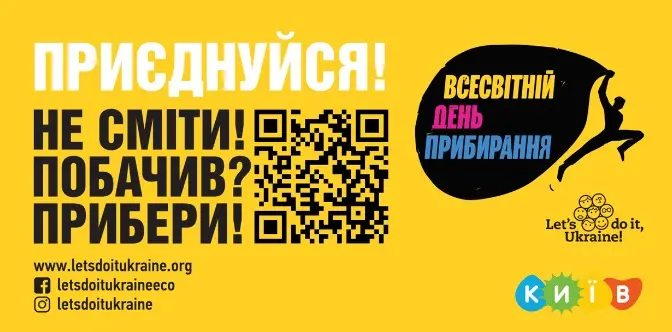 image_2026-08-09_17-36-42